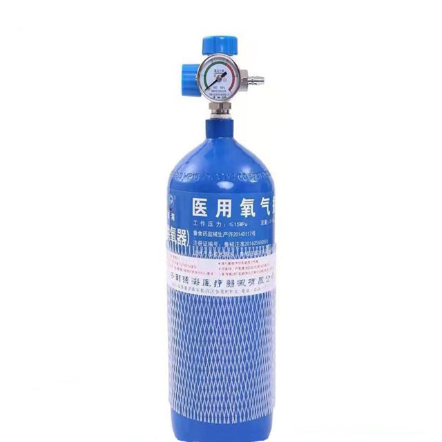 Hot Sale Medical Standard 5L Small Capacity Portable Home and Medical Oxygen Cylinder